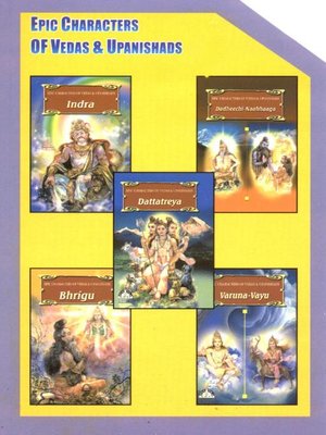 cover image of Epic Characters of Vedas & Upanishads